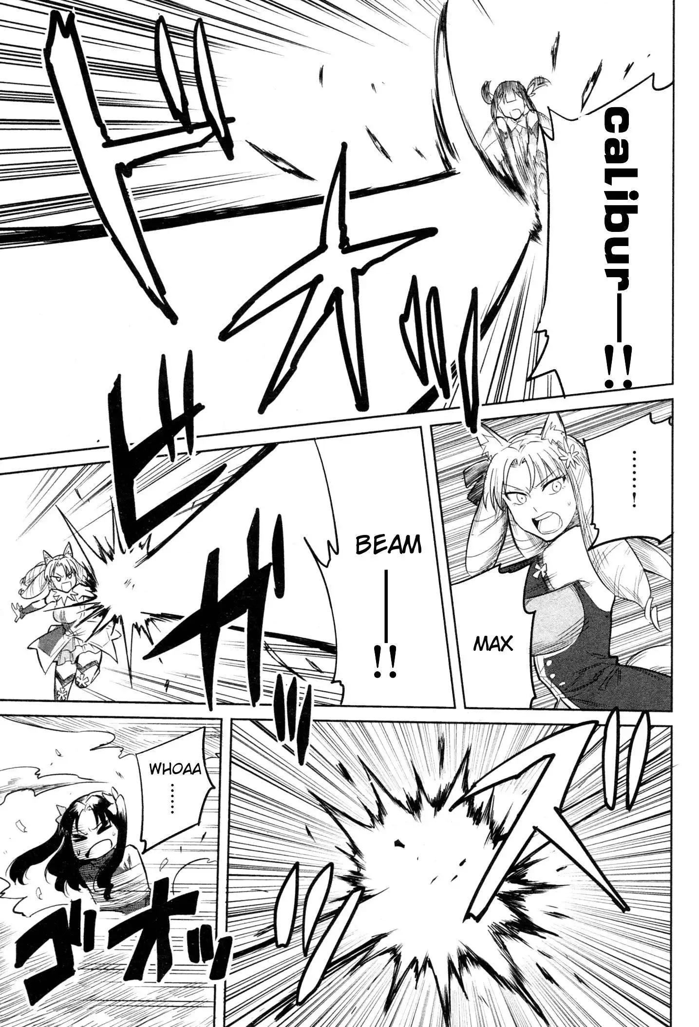 All Around Type-Moon - Ahnenerbe no Nichijou Chapter 9 30